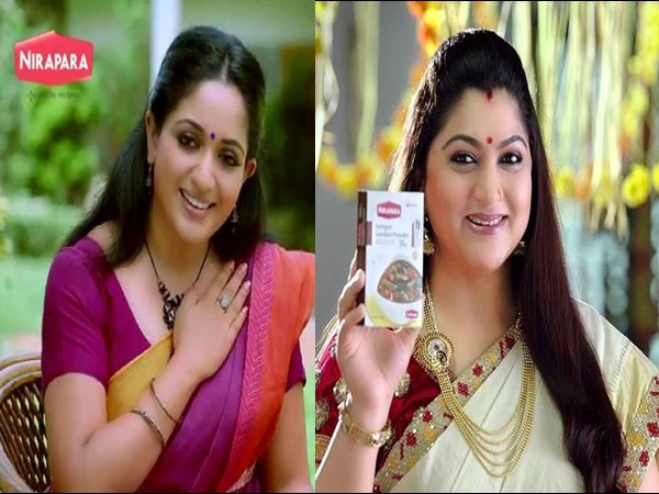 സിനിമാതാരങ്ങള് പരസ്യാഭിനയം നിര്ത്തേണ്ടിവരും