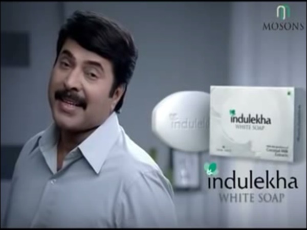 മമ്മൂട്ടി കോടതിയില് ഹാജരാകുമോ?
