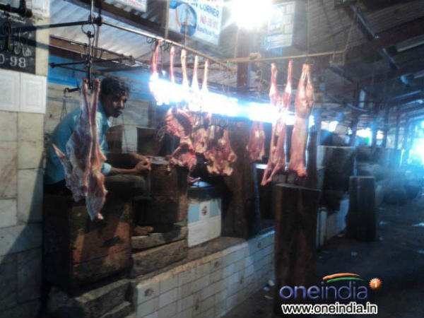 ബാനിസ്ഥാന്
