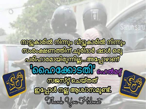 ഹെല്മറ്റ് വലിയ പ്രോബ്ലമാണ്