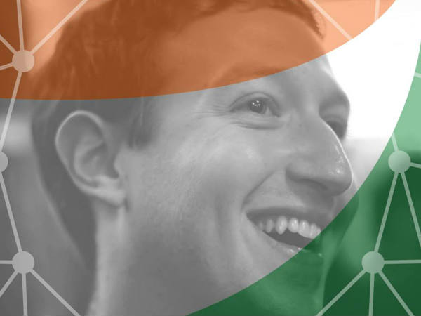 അതെങ്ങനെ നടക്കും?