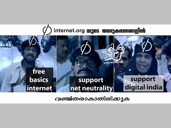 അനുകരണങ്ങളാണ്