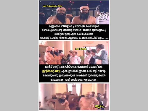 സപ്പോര്ട്ട്