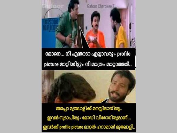 സുക്കര്ബര്ഗ് പറഞ്ഞു