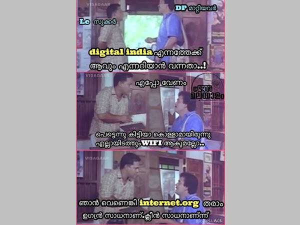 ക്ലീനാണ് കേട്ടോ