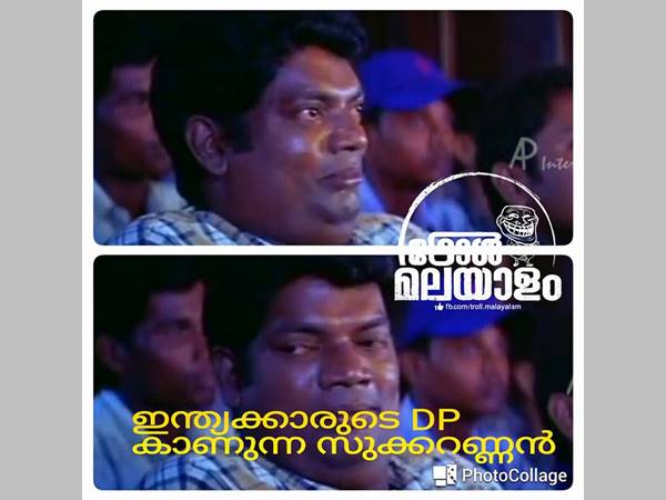 പറ്റിച്ചേ