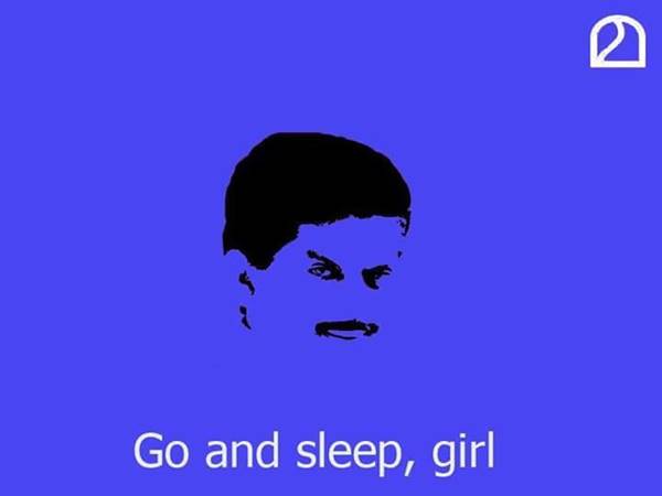 പോയ് കിടന്നുറങ്ങ് പെണ്ണേ