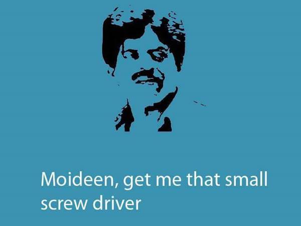 മൊയ്തീനേ