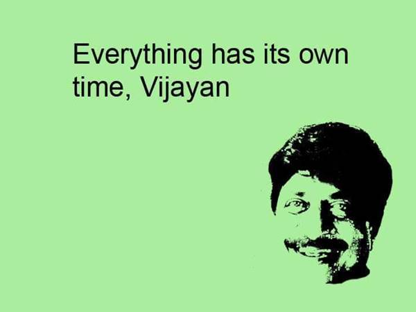 എല്ലാറ്റിനും