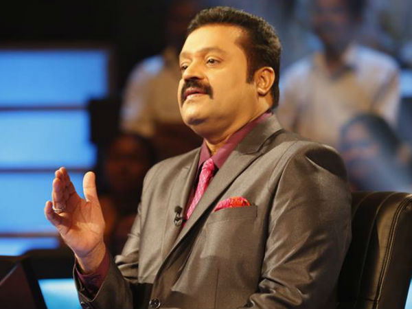 നായര് ബാങ്ക്