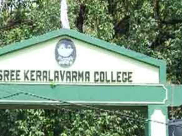 അമ്പലം ഉണ്ടായിരുന്നുവെന്ന്