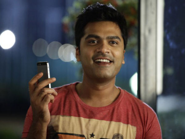 ചെളിവാരിയെറിയല്