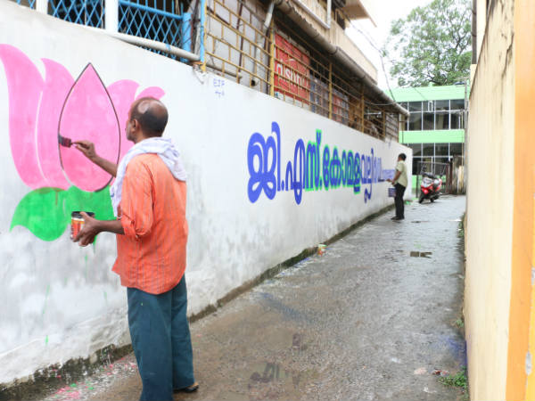 നവംബര് രണ്ടിന്