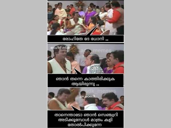 കാത്തിരിക്കുകയായിരുന്നു