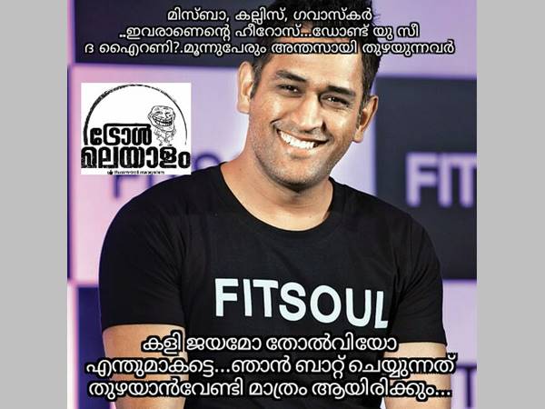 ഇവരാണ് ഹീറോസ്