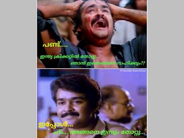 പണ്ട് അങ്ങനെ ഇന്ന് ഇങ്ങനെ