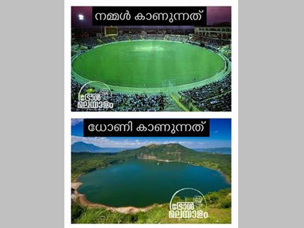 ധോണി കാണുന്നത്