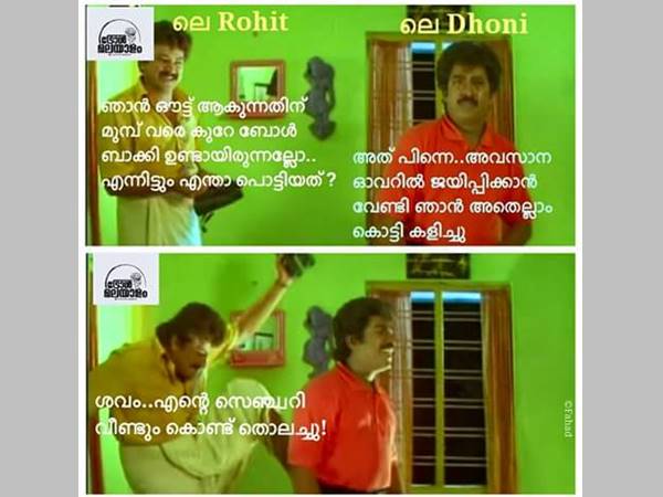 രോഹിതിന്റെ സെഞ്ചുറി തുലച്ചു