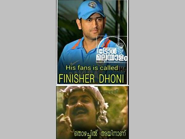 തുഴച്ചില് ഇതിനാണ്...