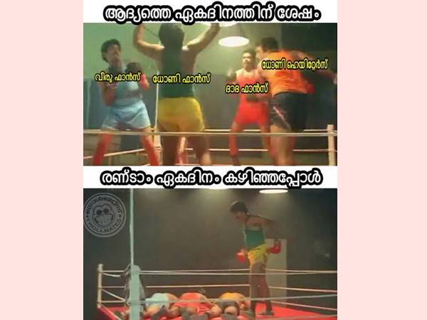 എല്ലാവരെയും ഇടിച്ചിട്ടു