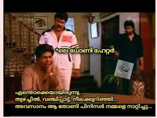 എന്തൊക്കെയായിരുന്നു