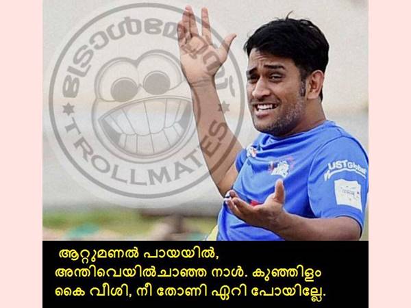 നല്ലൊരു പാട്ട്
