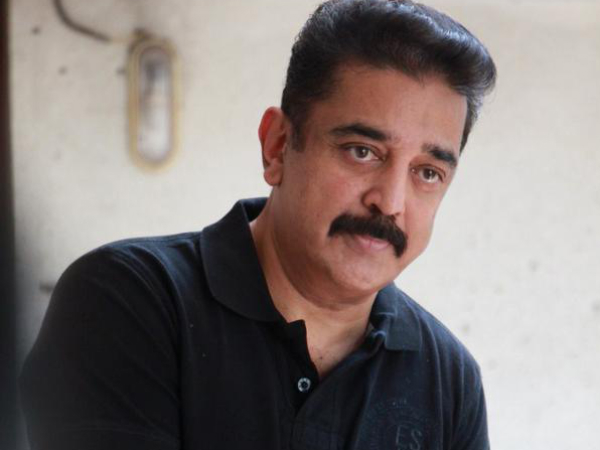 കമല് ഹാസന്