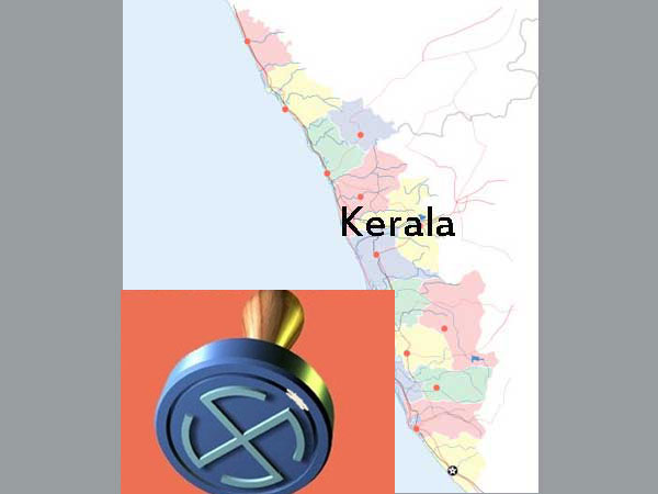 പ്രചാരണം ഒറ്റക്കെട്ടായി