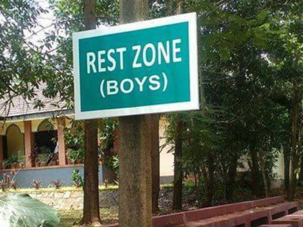 ആണ്കുട്ടികളും പെണ്കുട്ടികളും