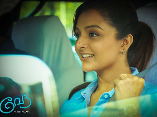 ആരാണിയാൾ