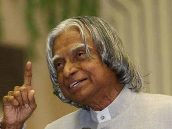 1029 രൂപ