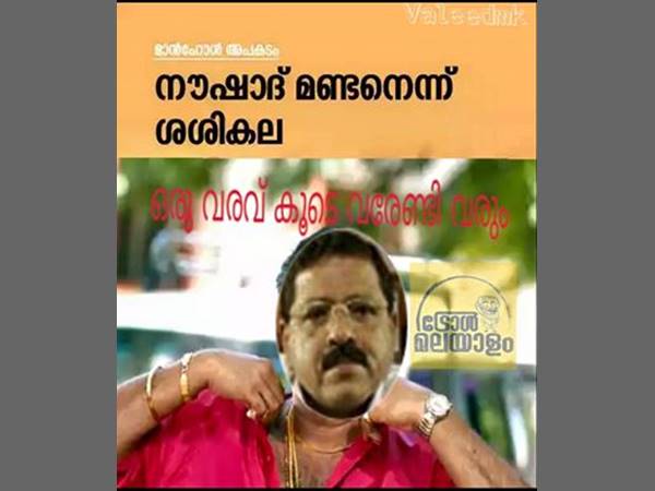 ഉണ്ണിത്താനിറങ്ങുമോ?