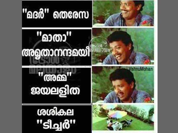 ബോധം പോവും