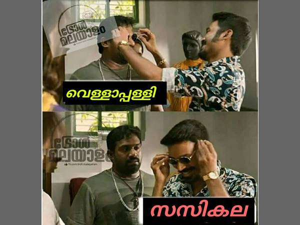 ആള് മാറിയെന്നേ ഉള്ളൂ