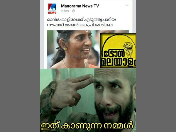 ആര്ക്കും തോന്നും