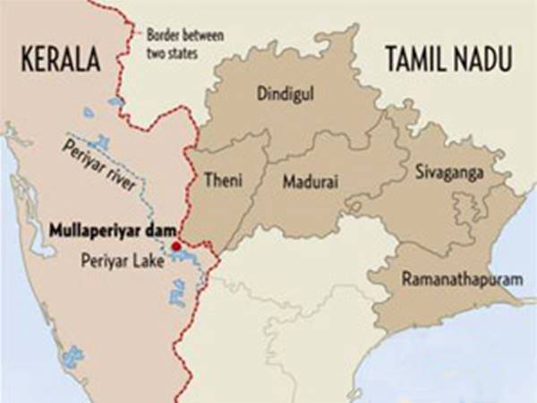 സുരക്ഷയ്ക്കായി
