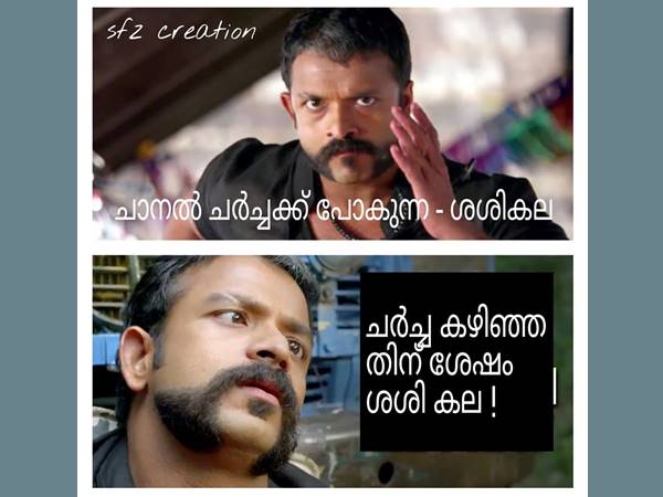 ചര്ച്ചകഴിഞ്ഞപ്പോള്