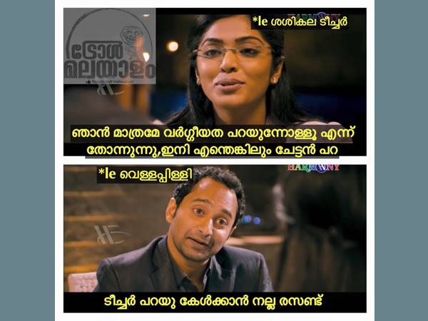 ഇനി വെള്ളാപ്പള്ളി പറയട്ടെ