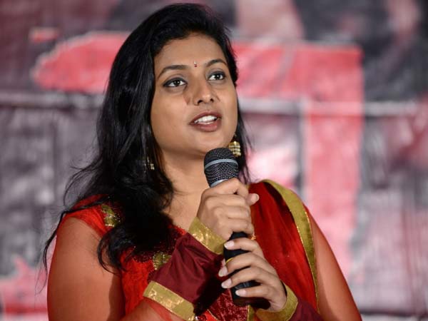 പരാതിയുമായി റോജ