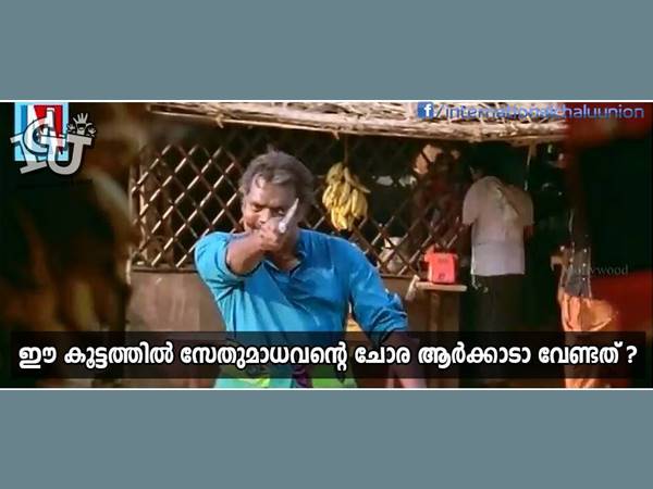 ആര്ക്കാട് സേതുമാധവന്റെ ചോരവേണ്ടത്