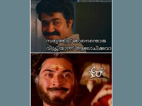 സത്യത്തില് ഞാനെന്തൊരു വിഡ്ഢിയാ...