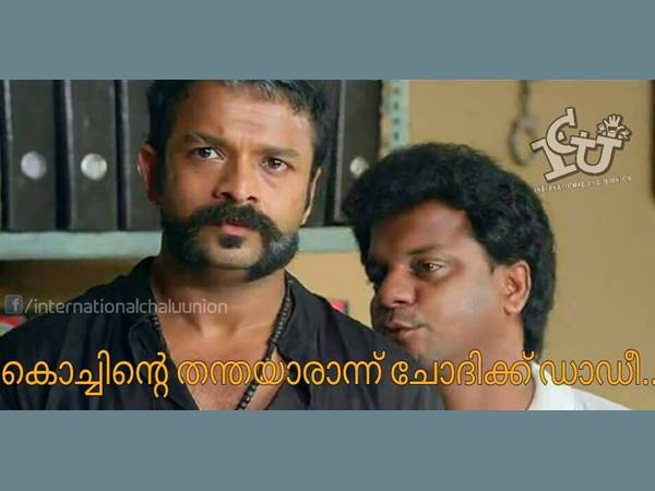 തന്തരായാണെന്ന് ചോദിയ്ക്ക് ഡാഡി