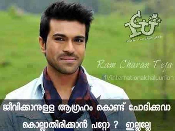 ജീവിയ്ക്കാനുള്ള ആഗ്രഹം കൊണ്ട്...