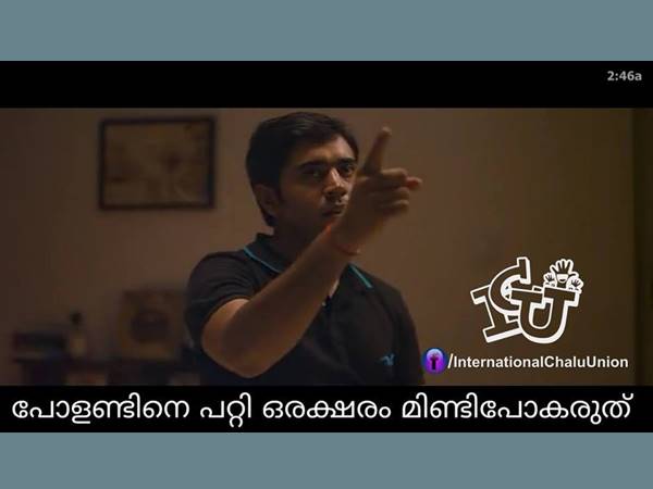 പോളണ്ടിനെ പറ്റി