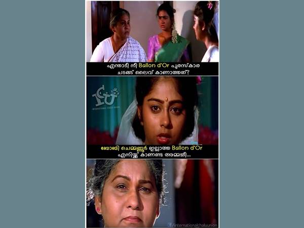 ബോബിയില്ലേ