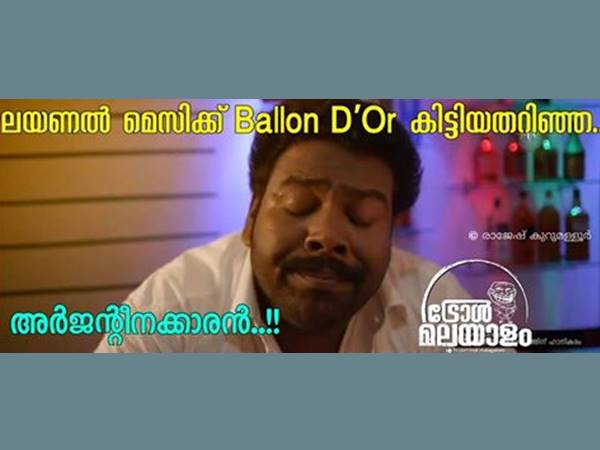 അര്ജന്റീനക്കാരന്
