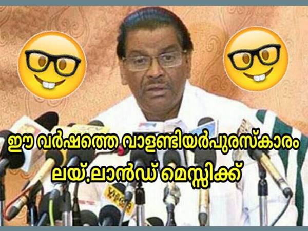 വാളണ്ടിയറും ലയ്ലാന്റ് മെസ്സിയും