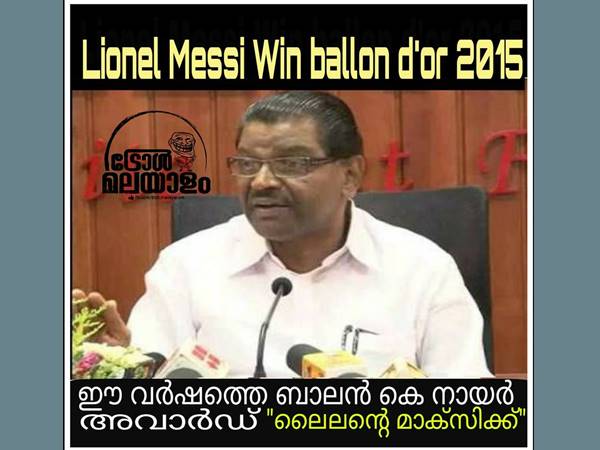 ബാലന് കെ നായര്