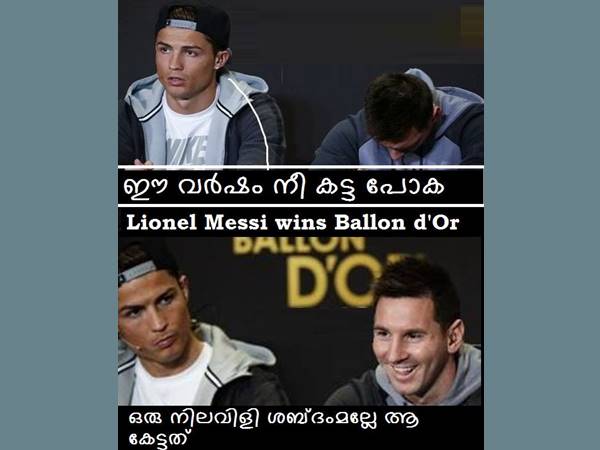 നിലവിളി ശബ്ദം