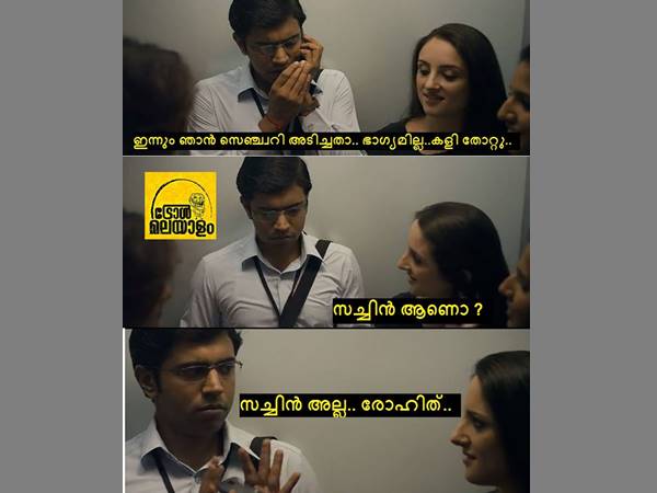 സച്ചിനല്ല, രോഹിത്